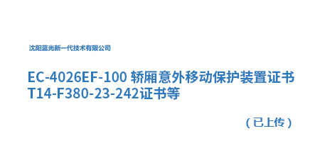 64c8b8d9ab806