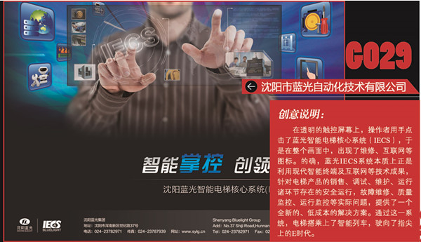 fun88·乐天堂(中国) - 唯一官方网站
