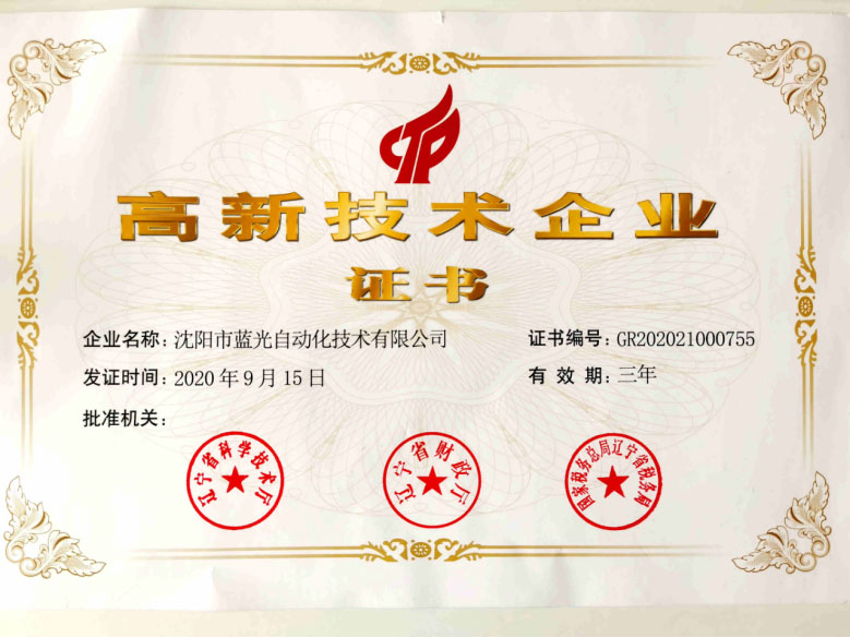 fun88·乐天堂(中国) - 唯一官方网站