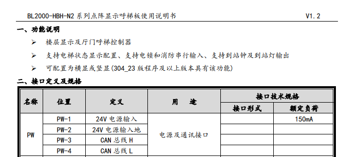 fun88·乐天堂(中国) - 唯一官方网站