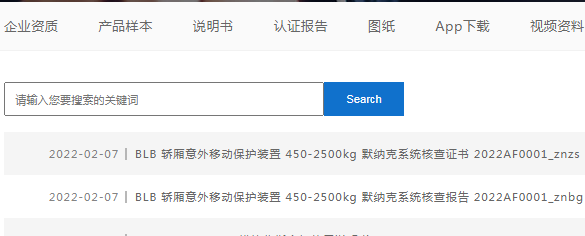 fun88·乐天堂(中国) - 唯一官方网站