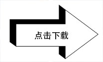 fun88·乐天堂(中国) - 唯一官方网站