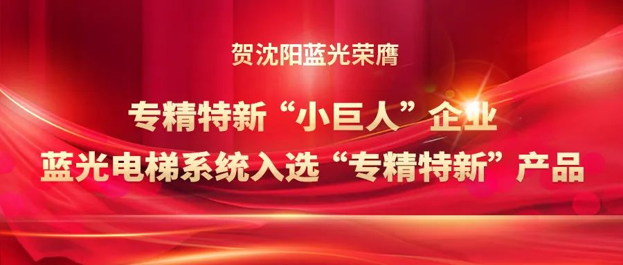 fun88·乐天堂(中国) - 唯一官方网站